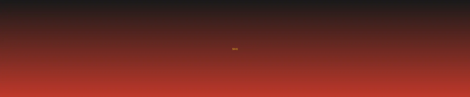 四虎 - 四虎分类页横幅